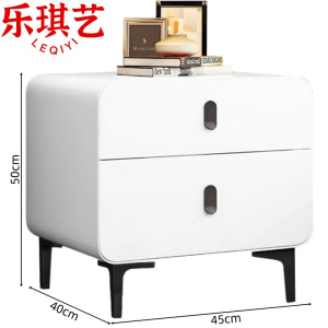乐琪艺