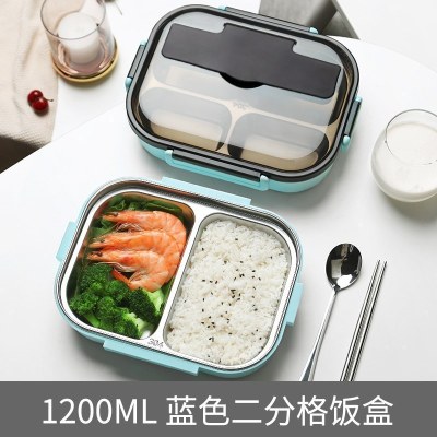 家柏饰(CORATED)小学生饭盒分格便当盒茶具上班族儿童食堂打饭防烫专用带盖不锈钢餐盘