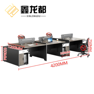 鑫龙都
