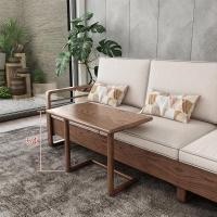 森美人北欧新中式实木边几客厅沙发边桌卧室创意可移动小茶几