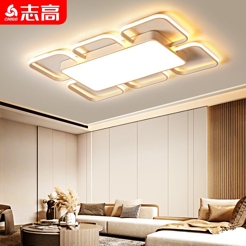 志高(chigo)客厅主灯led吸顶灯现代简约大气轻奢家用大厅灯具