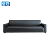 备冠 三人沙发 170*78*70cm张