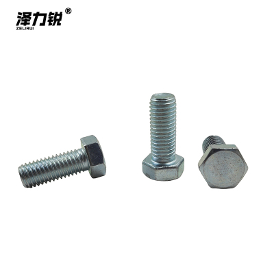 泽力锐 C级全螺纹六角头螺栓 12x30mm 个