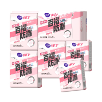 洁婷1013日用夜用卫生巾超薄透气棉柔亲肤女孩学生姨妈巾组合41片(日24片290夜10片360夜7片)