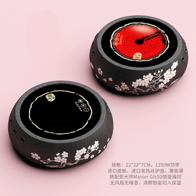 烧电陶茶炉煮茶器银壶纯手工烧水黑茶煮茶壶纳丽雅小泡茶有田烧樱飞厚黑釉加强版1350W