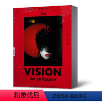 [A封面/周迅头像版]青年视觉 2019年7-12月特刊 [正版]VISION青年视觉杂志2021年总第183期+201