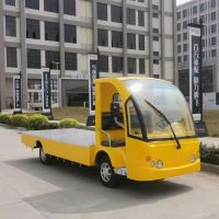 恒为(HENGWEI)蓄电池搬运车 企业定制款