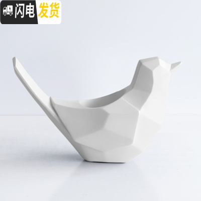 三维工匠创意时尚笔筒摆件简约可爱学生书房书桌办公用品笔桶收纳摆设 小鸟笔筒[白色]