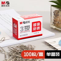晨光(M&G)回形针办公用3号金属款纸盒装ABS91696