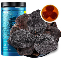 半山农 新会陈皮 新会精选陈年老陈皮干正宗8A大红皮 花草茶泡水