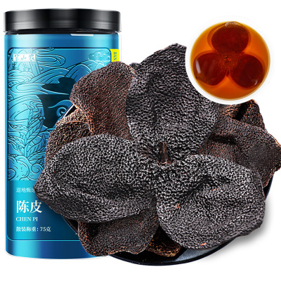 半山农 新会陈皮 新会精选陈年老陈皮干正宗8A大红皮 花草茶泡水