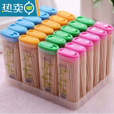 敬平棉签创意盒竹制方便收纳盒打火机款牙签筒按压式便携网红签 10个装