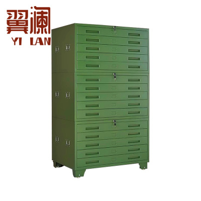 翼澜 图纸柜 3节 台