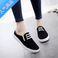 SUNTEK2023春秋平底休闲帆布半托鞋女小白鞋懒人一脚蹬韩版学生布凉拖鞋