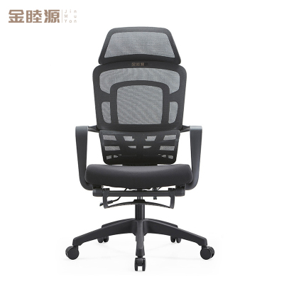 金睦源 躺椅 61*50*126cm张