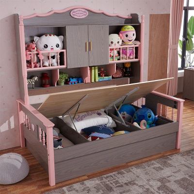 实木衣柜床一体小户型省空间男孩女孩带柜子书架多功能组合床