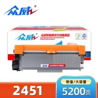 众威硒鼓联想2451黑 支