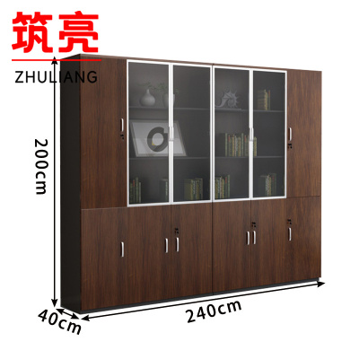 筑亮 文件柜 W240 台