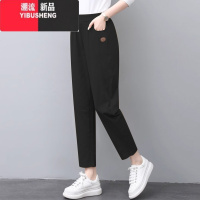 YIBUSHENG休闲裤女2024新款棉麻宽松高腰显瘦中年妈妈九分哈伦裤