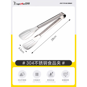 卡式炉户外便携式分体式新款露营炊具家用新型炉灶燃气炉煮茶炉子