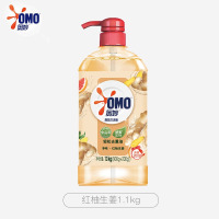 奥妙洗洁精天然酵素果蔬餐具净洗涤剂轻松去重油除菌净味不伤手家[2.2斤]红柚生姜1.1kg