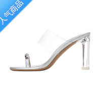 SUNTEK2023新款夹脚拖鞋女外穿夏季透明水晶跟粗跟银色水钻高跟夹趾凉鞋