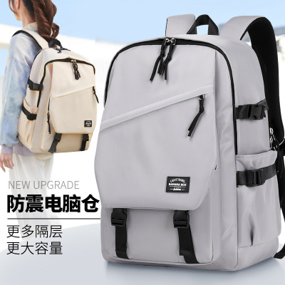 旅行双肩包户外初高中大学书包潮流简约轻便牛津布双肩包_1