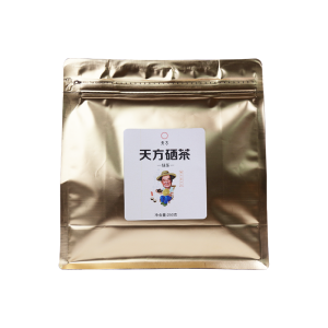 2025年新茶春茶安徽天方硒茶绿茶250g特级 纸袋装 明前石台硒茶 绿茶