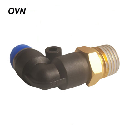 OVN SPL螺纹弯通快速接头 SPL10-01 个
