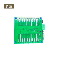 月彰可编辑逻辑控制板YZBJ-001/个