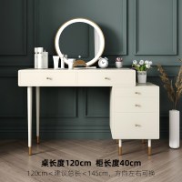 轻奢梳妆台收纳柜一体卧室化妆台带灯现代简约多功能小户型化妆桌