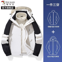 啄木鸟三合一冲锋外套男士秋冬款户外防风加厚衣服加绒夹克女款K