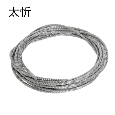 太忻 钢丝绳 8# 米