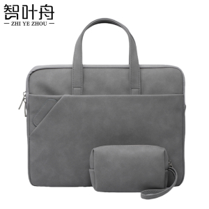 智叶舟商务公文包15英寸400*40*280mm个