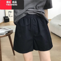 YIBUSHENG大码高腰短裤女季薄款直筒中裤胖妹妹mm宽松显瘦休闲阔腿五分裤