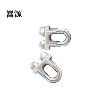 嵩源钢丝绳卡头卡扣卡子M6 个