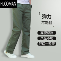 HLCOMAN工装裤子男款宽松直筒裤户外弹力休闲裤男士裤子薄款多袋男裤