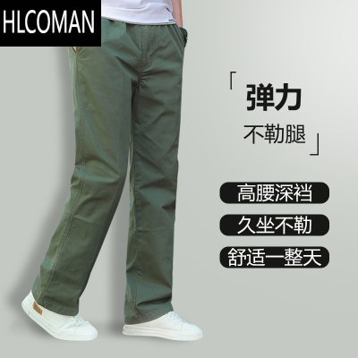 HLCOMAN工装裤子男款宽松直筒裤户外弹力休闲裤男士裤子薄款多袋男裤