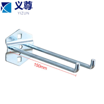 义尊 双直挂钩 GU15 个