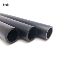 衍宸 PE管 1.6MPa DN160 米