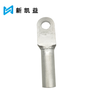 新凯益 铝鼻子 DL-70 个