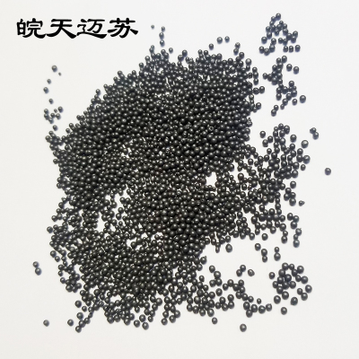 皖天迈苏0.8mm铸钢丸钢丸轴承附属件1kg