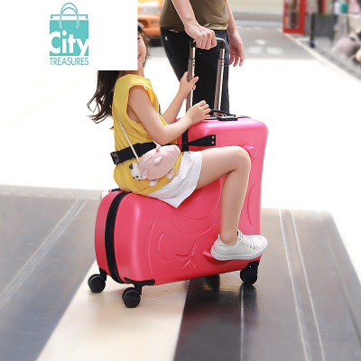 红色儿童行李箱