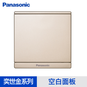 松下(Panasonic)开关插座面板三联双控开关家用奕世86型USB五孔插座套装单开单控16A空调插座一开五孔二三插