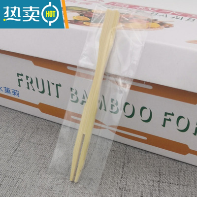 敬平竹签竹制水果叉独立包装蛋糕点心竹叉子两齿叉800只/盒 独立1只装/100套牙签
