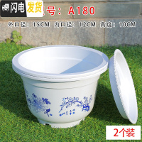 三维工匠厂家批发塑料花盆塑料优质加厚大花盆多肉仿陶瓷花盆 2个装白色180#[送托] 大花盆容器