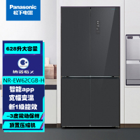 松下(Panasonic)NR-EW62CGB-H松下冰箱 628L 十字对开门风冷无霜一级能效变频家用电冰箱 复古灰
