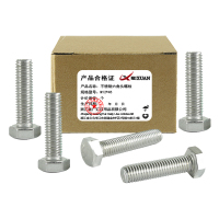 昡 不锈钢六角头螺栓 M12*45 个