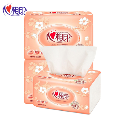 心相印抽纸一提3包2层200抽抽取式面巾纸餐巾纸