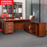 中泰(jongtay)办公家具领导老板经理桌主管桌中式大气胡桃色油漆班台 J-B0SA161